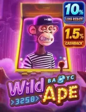 Wild Ape #3258